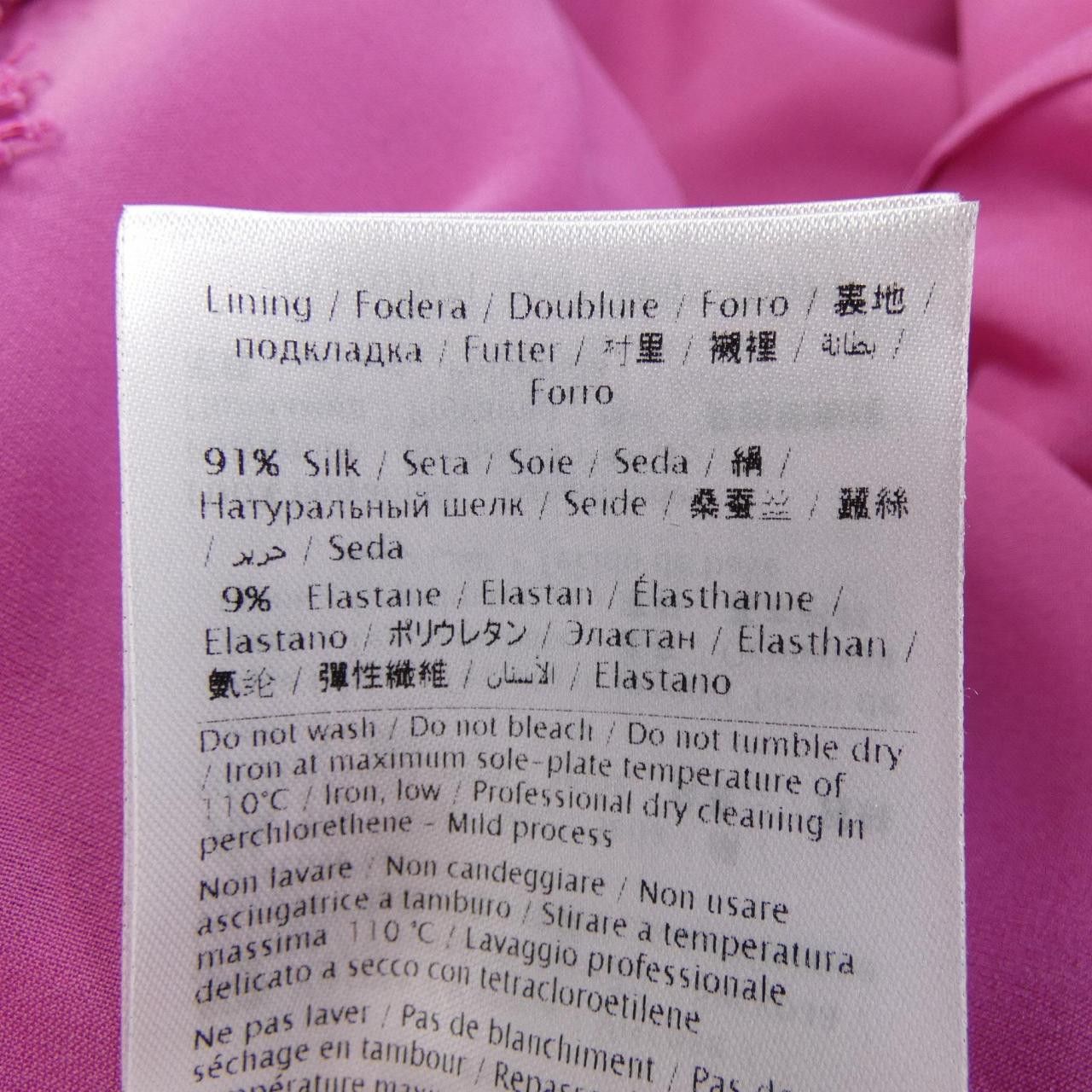 Valentino Valentino Valentino Dress Others Dresses QB2VAIU51EC DUTY FREE for USA Size ONE SIZE - 5 Thumbnail