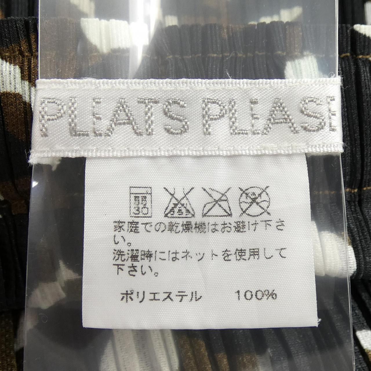 Other Other Pleats Please Skirt Textile Skirts PP11-JG416 DUTY FREE for USA Size ONE SIZE - 3 Thumbnail