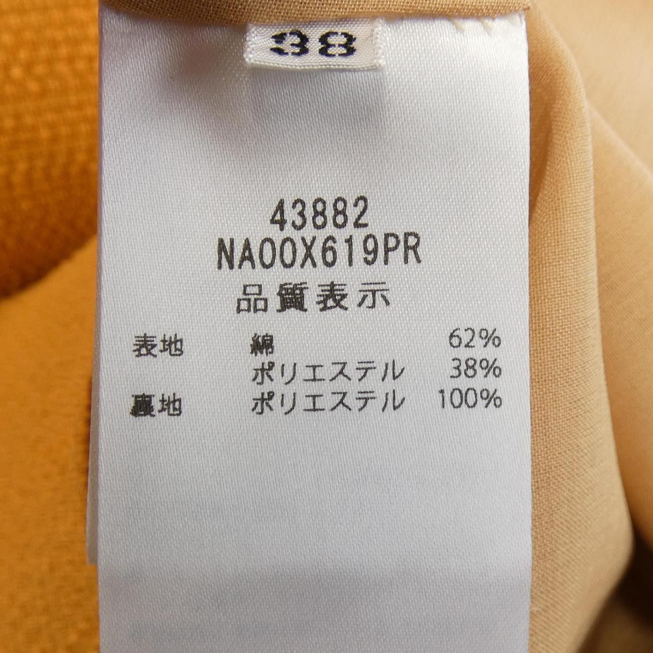 Other Other FOXEY NEW YORK YVETTE Dress Textile Dresses 43882 DUTY FREE for USA Size ONE SIZE - 3 Thumbnail