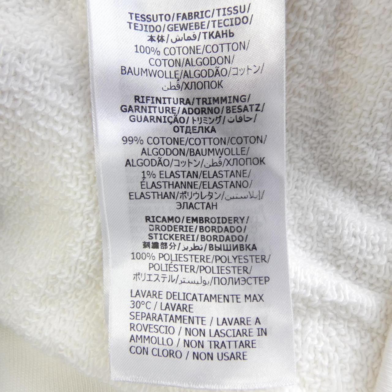Gucci Gucci Gucci Hoodie Textile Sweatshirts & Hoodies 773729 XJF8Q DUTY FREE for USA Size ONE SIZE - 3 Thumbnail