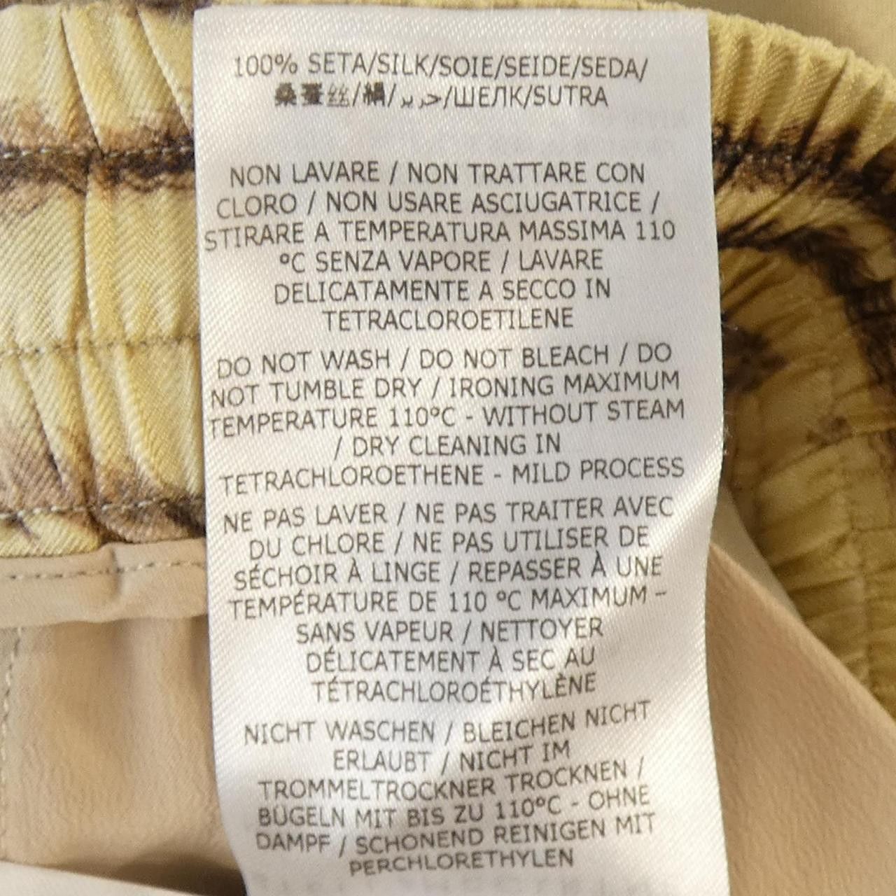 Stella McCartney Stella Mccartney Stella McCartney 100% Silk Pants Textile Pants 640213 DUTY FREE for USA Size ONE SIZE - 4 Thumbnail