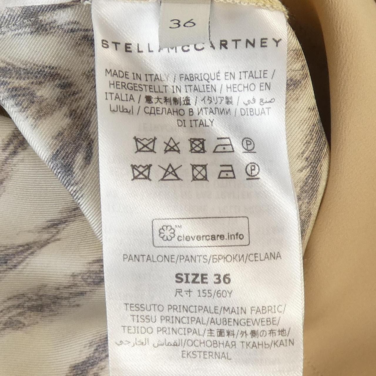 Stella McCartney Stella Mccartney Stella McCartney 100% Silk Pants Textile Pants 640213 DUTY FREE for USA Size ONE SIZE - 3 Thumbnail