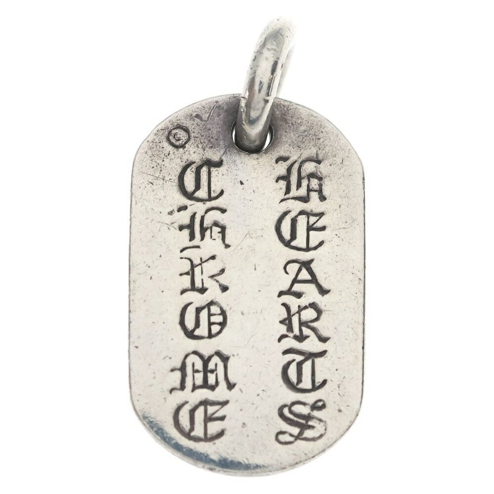 Chrome Hearts Chrome Hearts Raised Star Dogtag NYC Limited Edition Dog Tag Pendant Size ONE SIZE - 2 Thumbnail