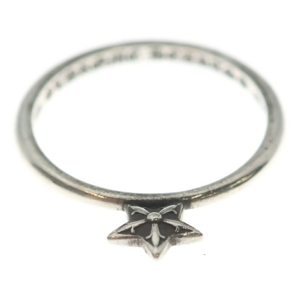 Chrome Hearts Chrome Hearts Bubblegum Star Su Stand-up Ring Size ONE SIZE - 4 Thumbnail