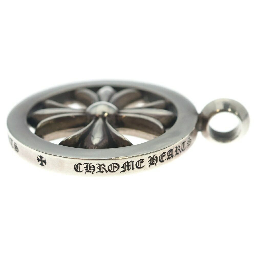 Chrome Hearts Chrome Hearts CH Plus Medalion Pendant Size ONE SIZE - 3 Thumbnail