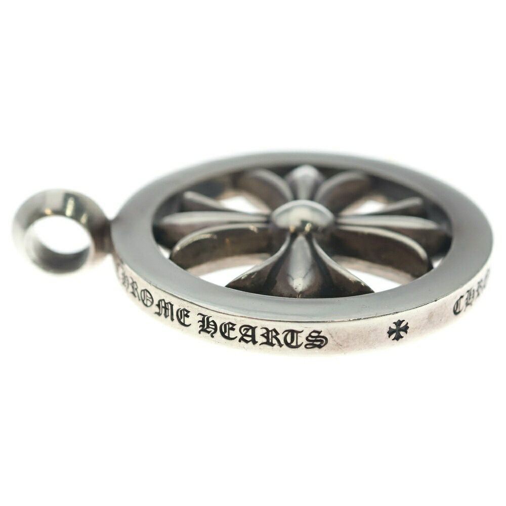 Chrome Hearts Chrome Hearts CH Plus Medalion Pendant Size ONE SIZE - 4 Thumbnail