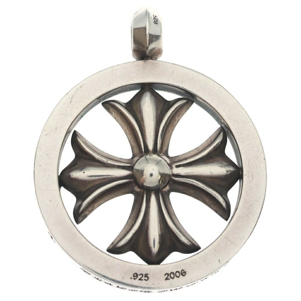 Chrome Hearts Chrome Hearts CH Plus Medalion Pendant Size ONE SIZE - 2 Thumbnail