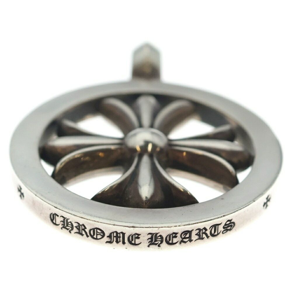 Chrome Hearts Chrome Hearts CH Plus Medalion Pendant Size ONE SIZE - 5 Thumbnail