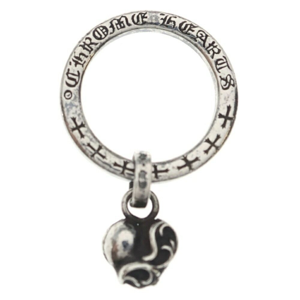 Chrome Hearts Chrome Hearts NTFL W Heart Motif Ring Size ONE SIZE - 6 Thumbnail