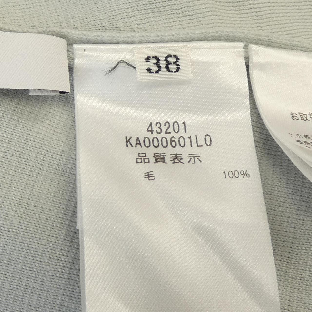 Other Other FOXEY Dress Textile Dresses 43201 DUTY FREE for USA Size ONE SIZE - 3 Thumbnail
