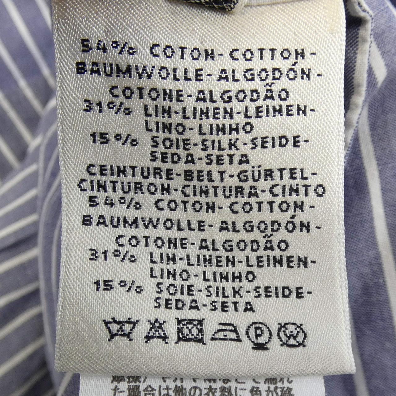 Hermes Hermes Hermes Dress36 Textile Dresses DUTY FREE for USA Size ONE SIZE - 3 Thumbnail