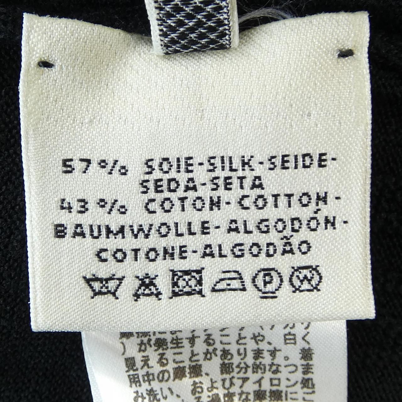 Hermes Hermes Hermes H Lift Dress Textile Dresses DUTY FREE for USA Size ONE SIZE - 3 Thumbnail
