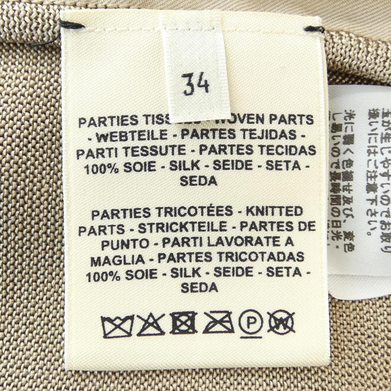 Hermes Hermes Hermes Chaine d’Ancre Silk Top Textile Tops DUTY FREE for USA Size ONE SIZE - 3 Thumbnail