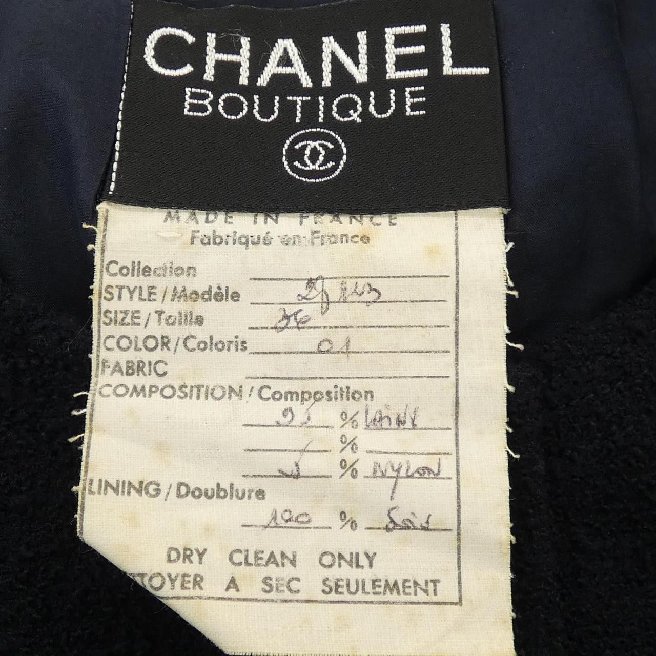 Chanel Chanel Chanel Collarless Jacket Textile Outerwear DUTY FREE for USA Size ONE SIZE - 3 Thumbnail