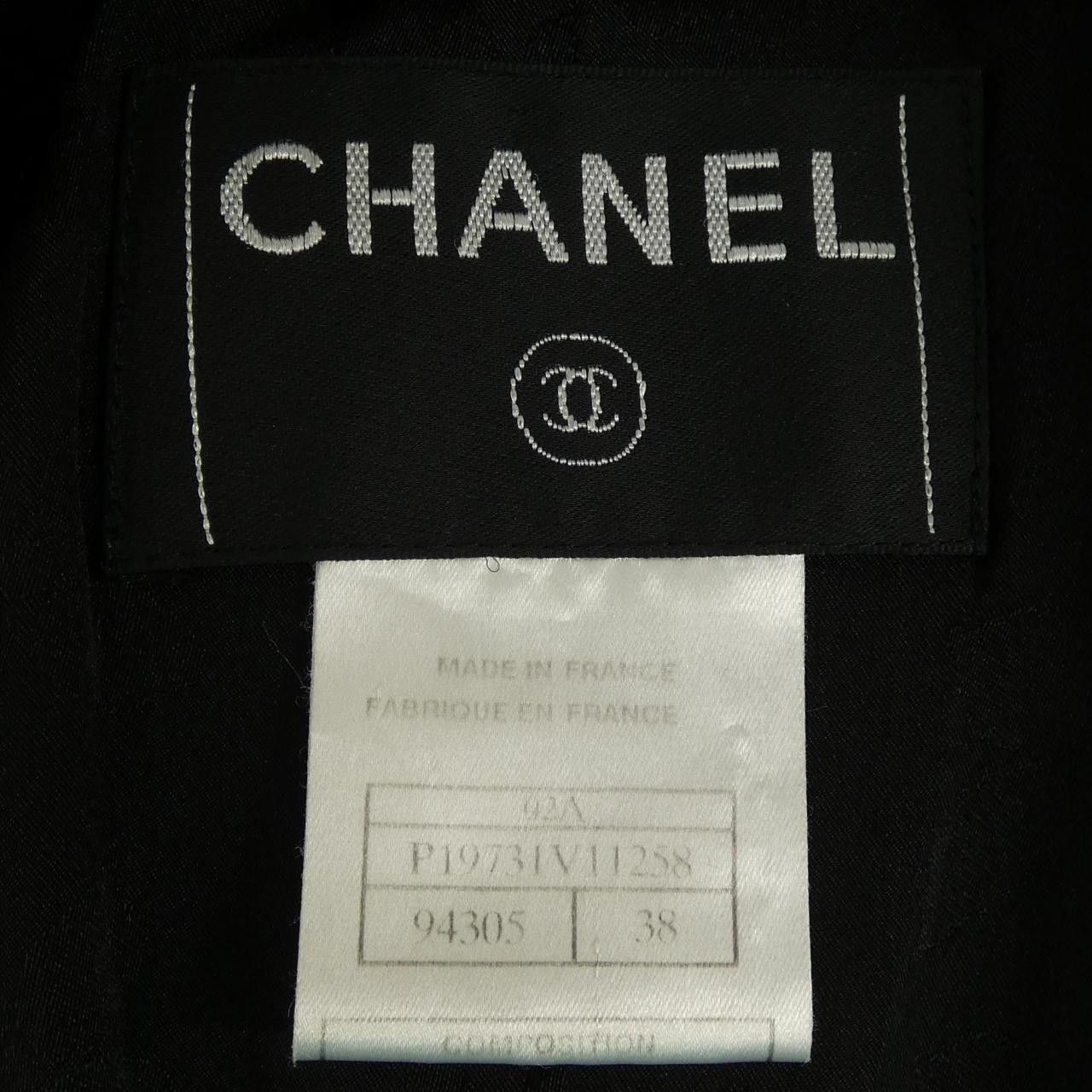 Chanel Chanel Chanel Wool Coat Others Outerwear P19731V11258 DUTY FREE for USA Size ONE SIZE - 4 Thumbnail