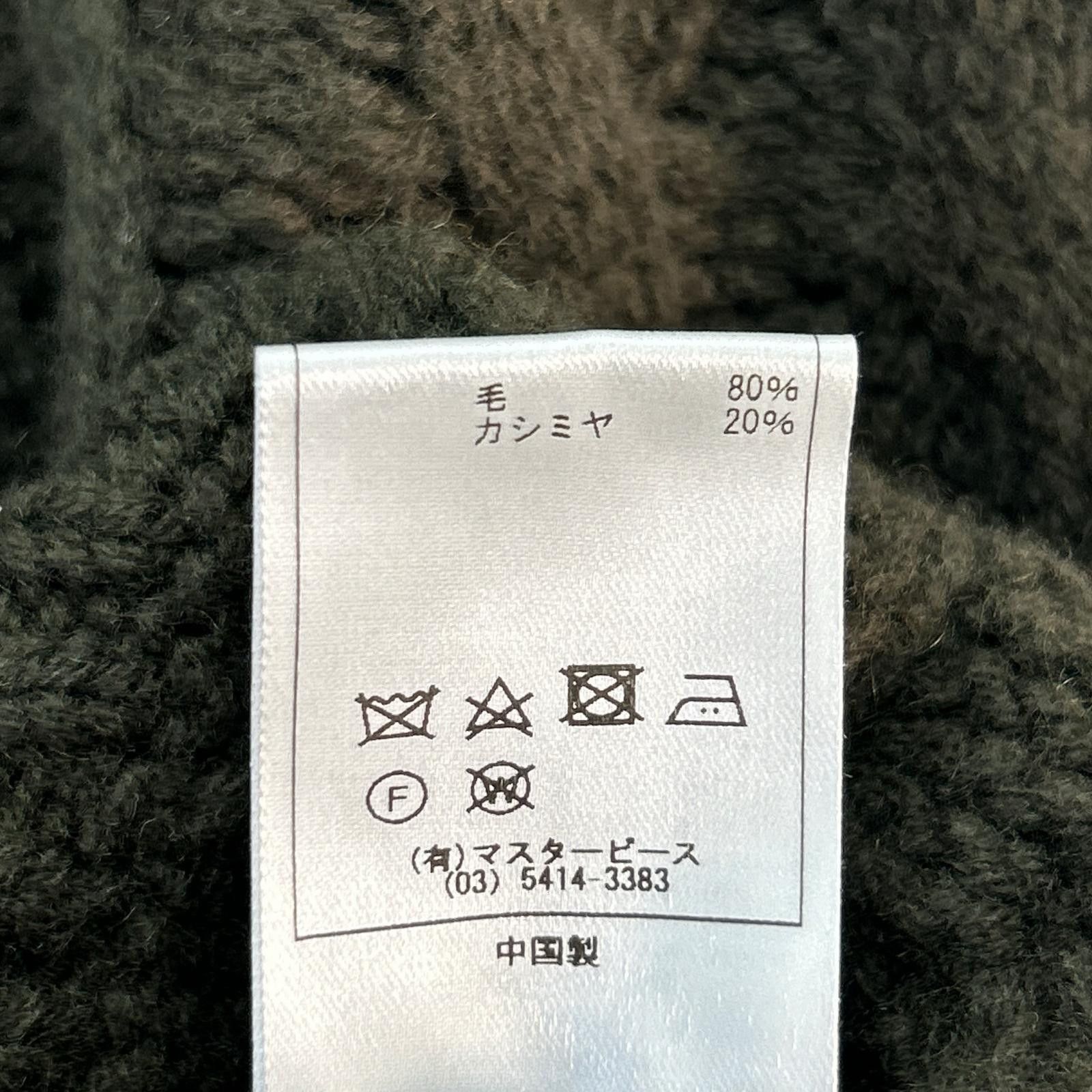 Other Other Scye wool cashmere turtleneck knit Textile Tops DUTY FREE for USA Size ONE SIZE - 5 Thumbnail