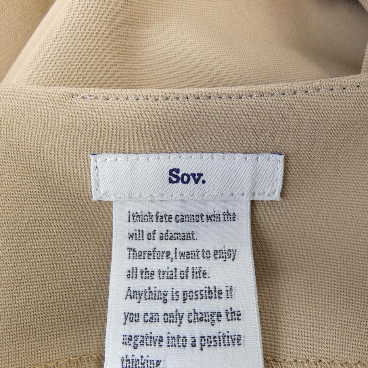 Other Other Sov Dress Others Dresses DUTY FREE for USA Size ONE SIZE - 4 Thumbnail