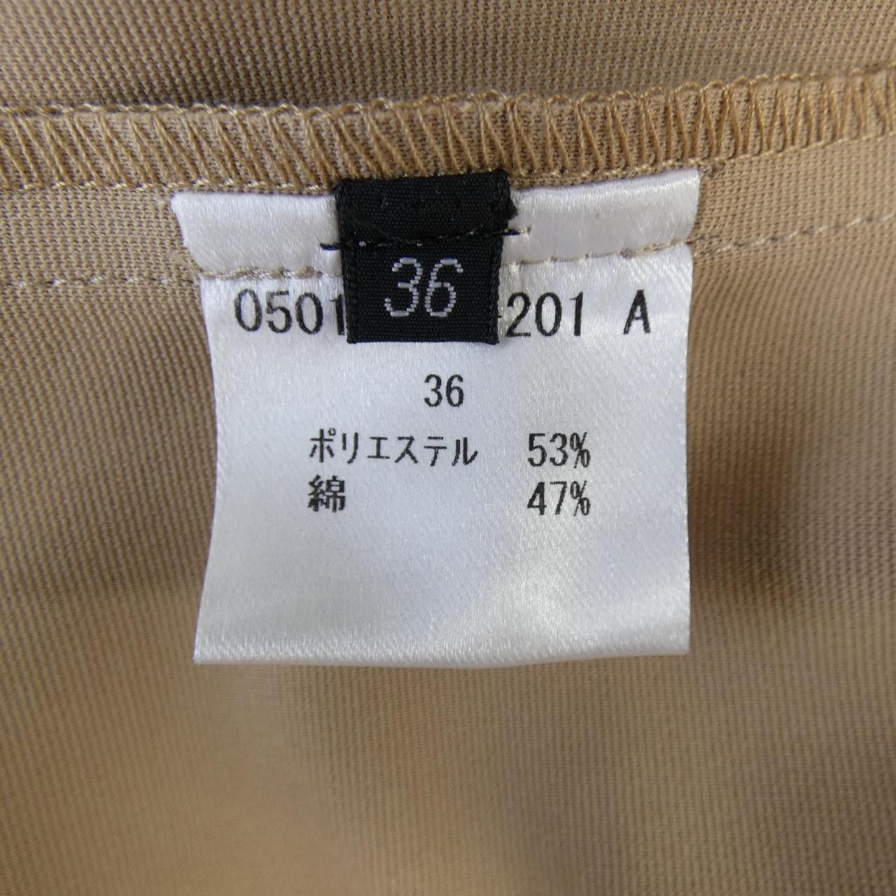Other Other Sov Dress Others Dresses DUTY FREE for USA Size ONE SIZE - 3 Thumbnail