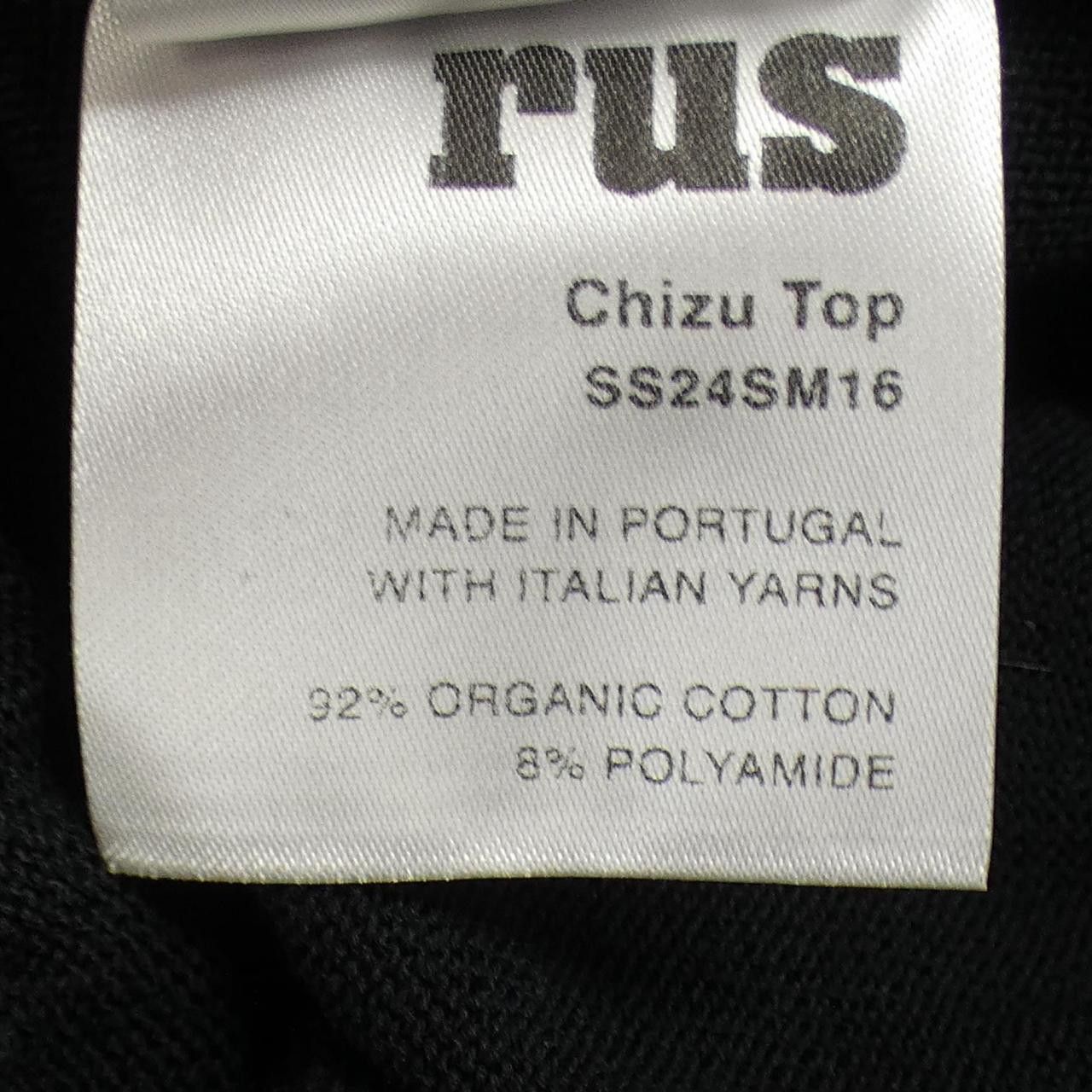 Other Other RUS Setup Textile Suits DUTY FREE for USA Size ONE SIZE - 3 Thumbnail