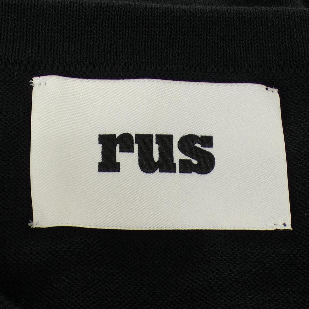 Other Other RUS Setup Textile Suits DUTY FREE for USA Size ONE SIZE - 4 Thumbnail