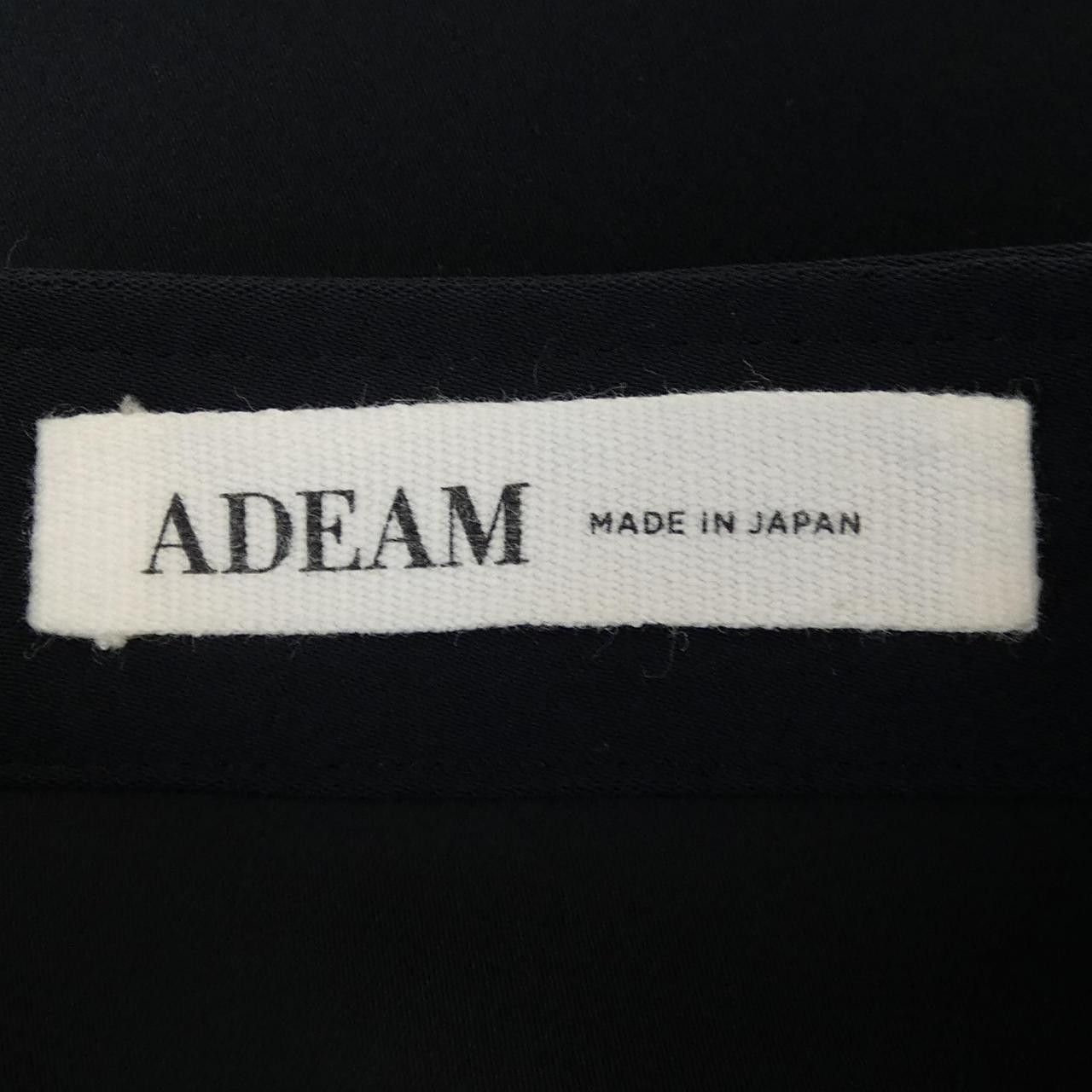 Other Other ADEAM Dress Textile Dresses 42587 DUTY FREE for USA Size ONE SIZE - 4 Thumbnail
