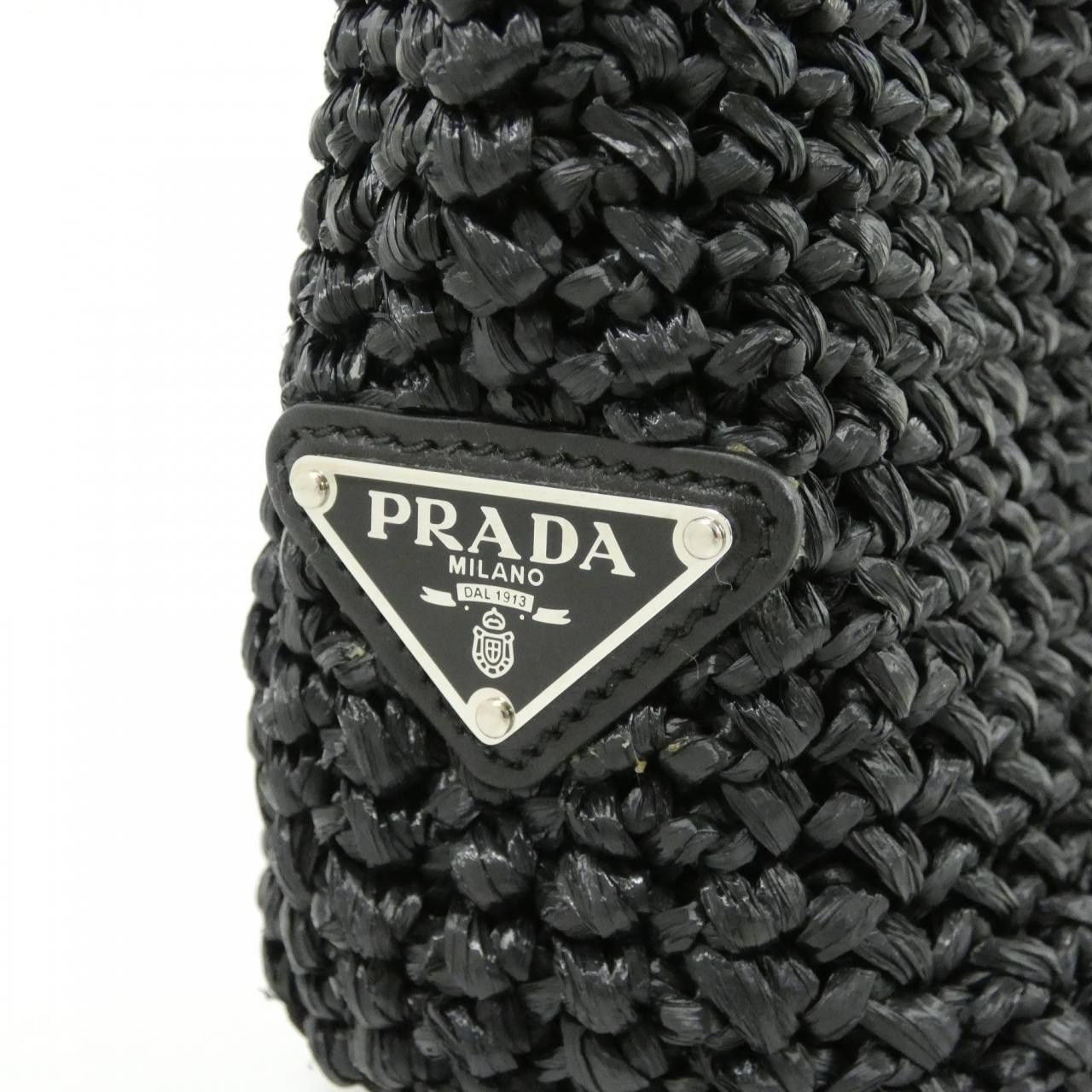 Prada Prada Prada Rafia Tote Bag Plant-based Handbag 1BG422 DUTY FREE for USA Size ONE SIZE - 4 Thumbnail