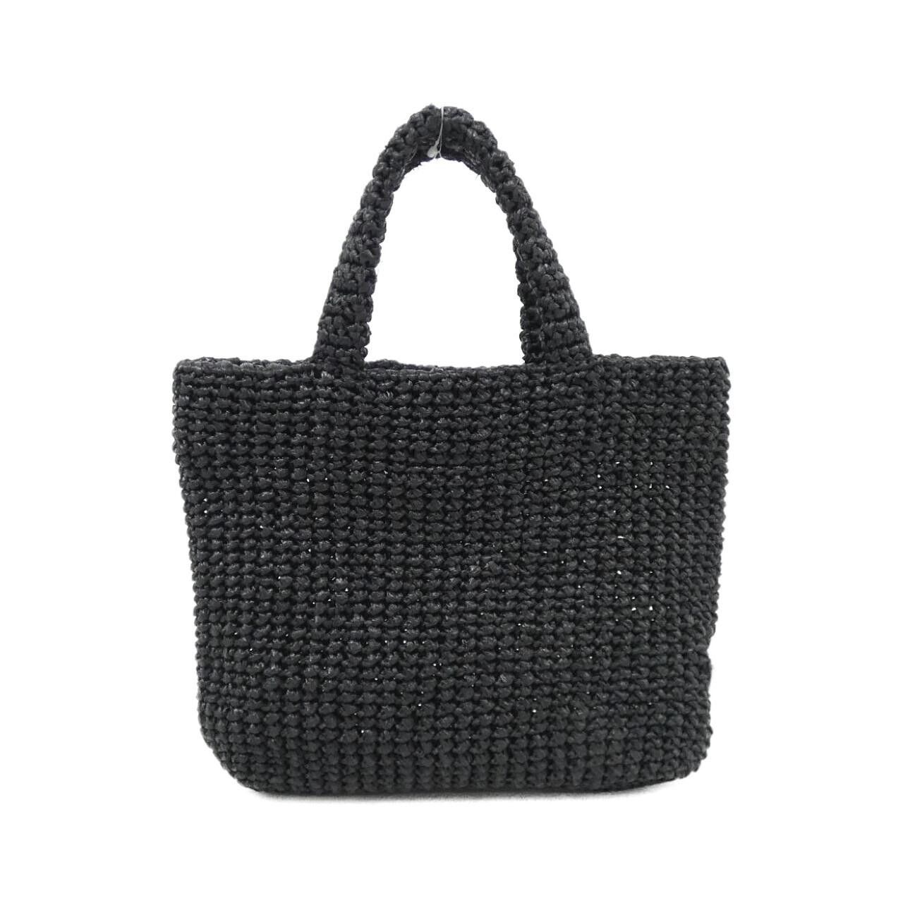 Prada Prada Prada Rafia Tote Bag Plant-based Handbag 1BG422 DUTY FREE for USA Size ONE SIZE - 2 Thumbnail