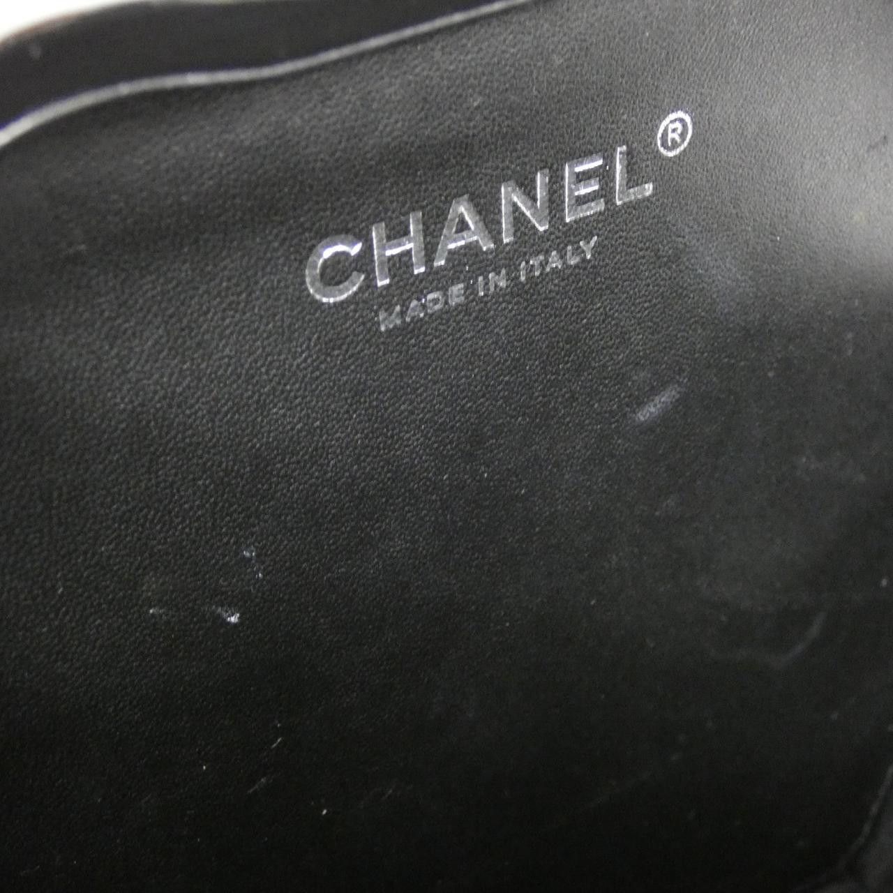 Chanel Chanel Chanel Resin Shoulder Bag Plastic / Synthetic Shoulder Bag DUTY FREE for USA Size ONE SIZE - 7 Thumbnail