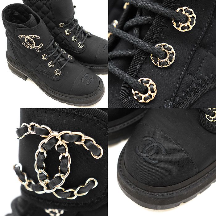 Chanel Chanel Chanel Matelasse Leather Boots Leather Shoes G38273 DUTY FREE for USA Size ONE SIZE - 3 Thumbnail