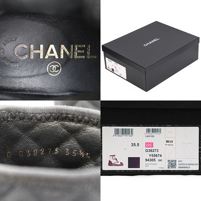 Chanel Chanel Chanel Matelasse Leather Boots Leather Shoes G38273 DUTY FREE for USA Size ONE SIZE - 10 Thumbnail