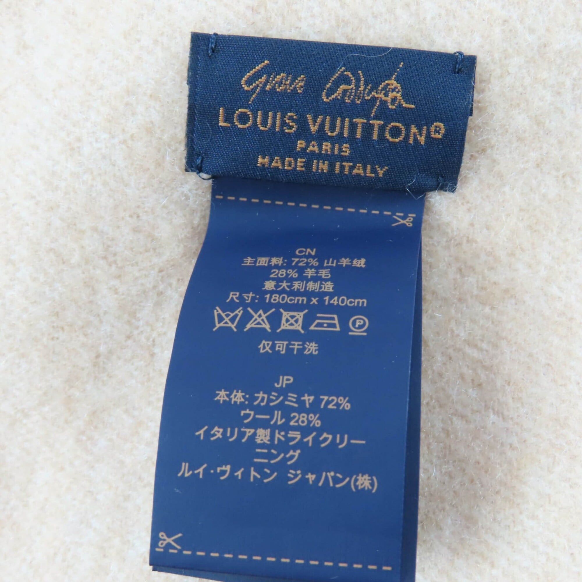 Louis Vuitton LOUIS VUITTON M96947 Blanket Trunk Travel with Cashmere Wool Monogram Pattern Large Shawl Multicolor Made in Italy Authentic Women's Size ONE SIZE - 8 Thumbnail
