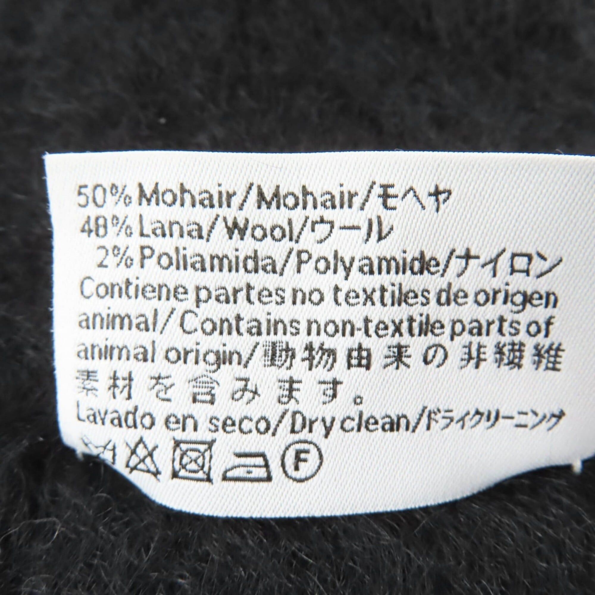 Loewe LOEWE Mohair Wool Anagram Leather Patch Fringe Scarf, Black, Made in Spain, Authentic, Women's Size ONE SIZE - 7 Thumbnail