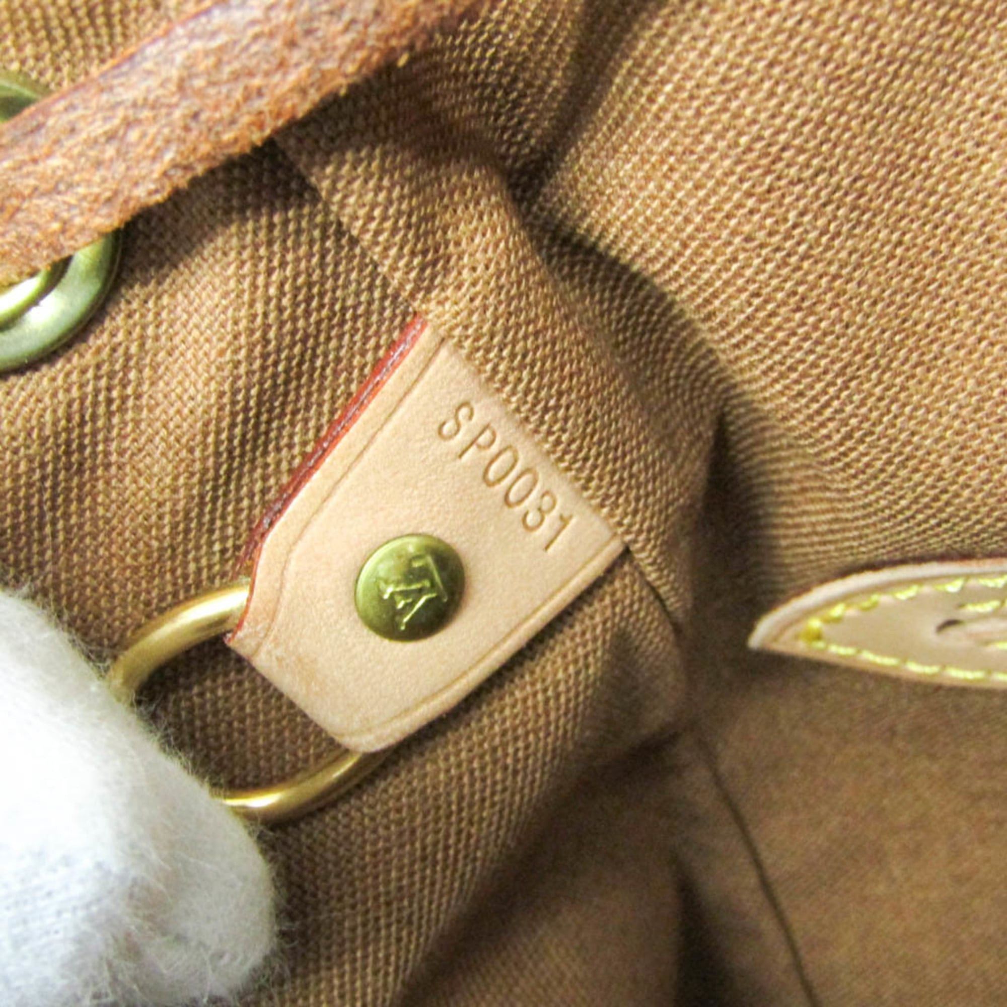 Louis Vuitton Louis Vuitton Monogram Montsouris GM M51135 Women's Backpack Brown Size ONE SIZE - 14 Thumbnail