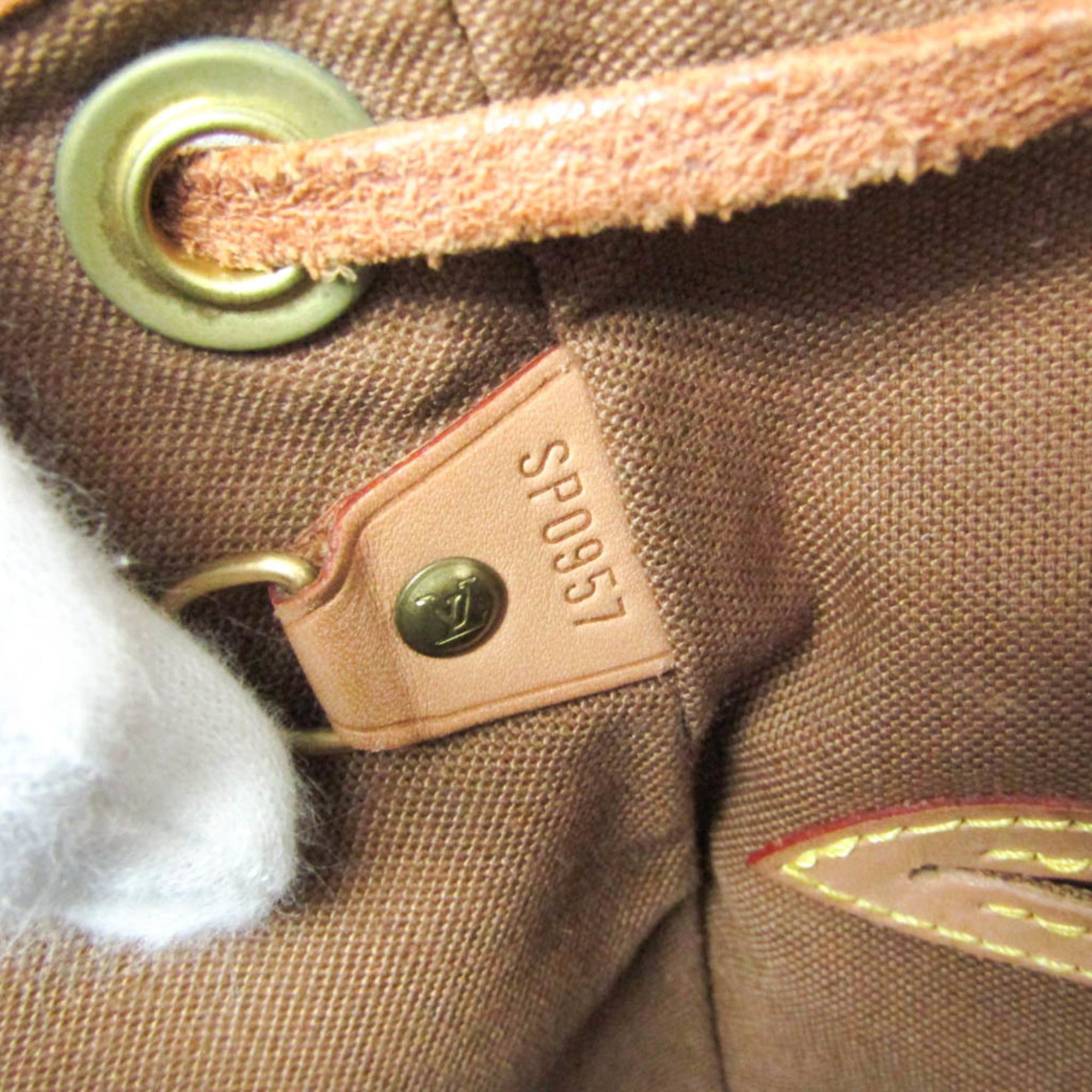 Louis Vuitton Louis Vuitton Monogram Montsouris MM M51136 Women's Backpack Brown Size ONE SIZE - 19 Thumbnail