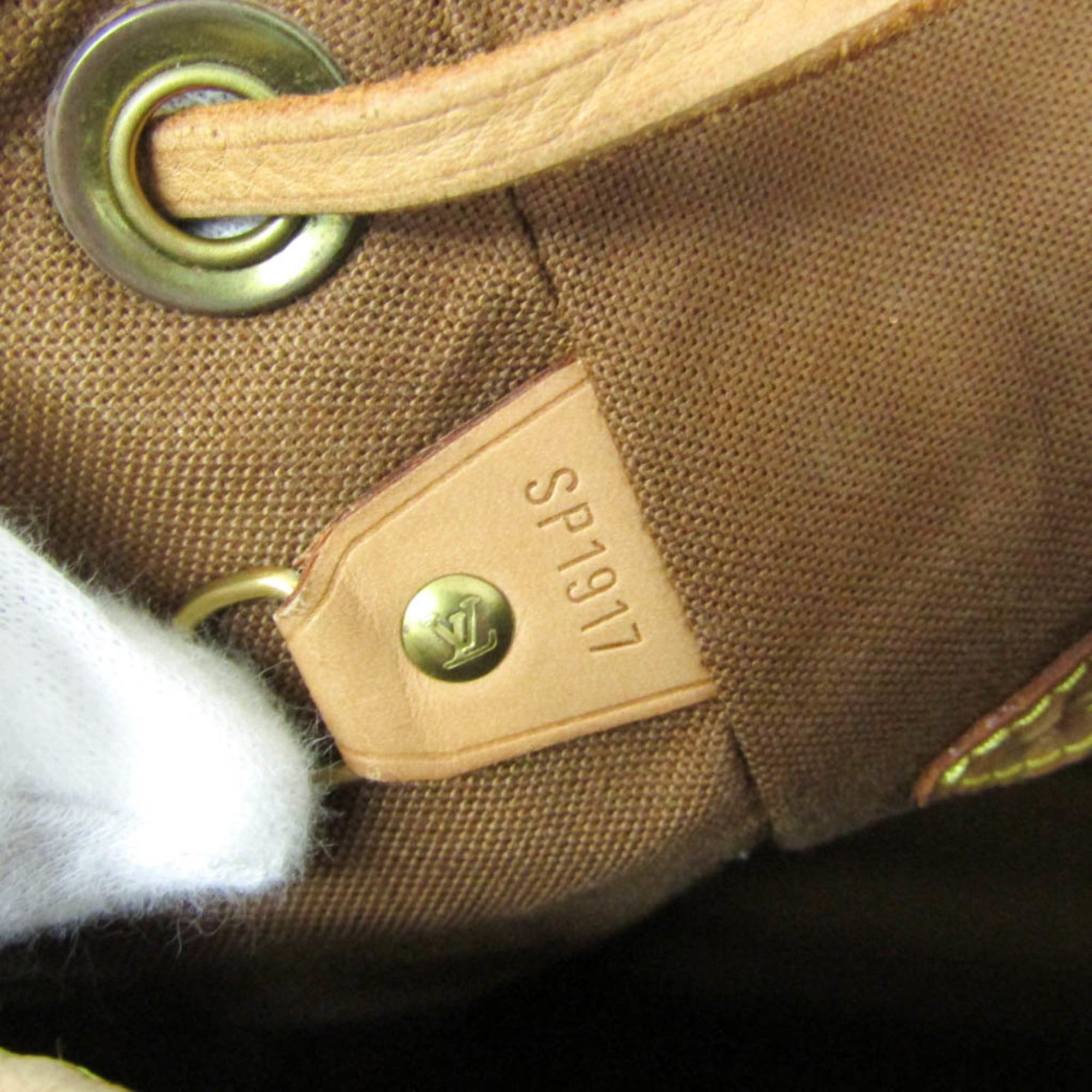 Louis Vuitton Louis Vuitton Monogram Montsouris MM M51136 Women's Backpack Brown Size ONE SIZE - 14 Thumbnail