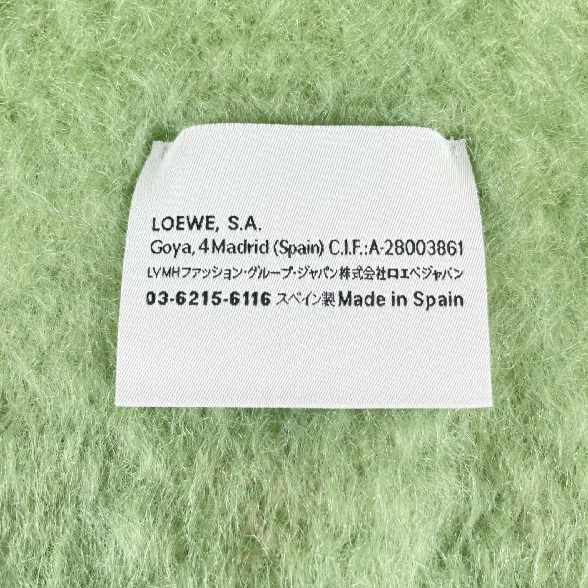 Loewe LOEWE Mohair Wool Anagram Leather Patch Fringe Scarf, Green, Made in Spain, Authentic, Women's Size ONE SIZE - 6 Thumbnail