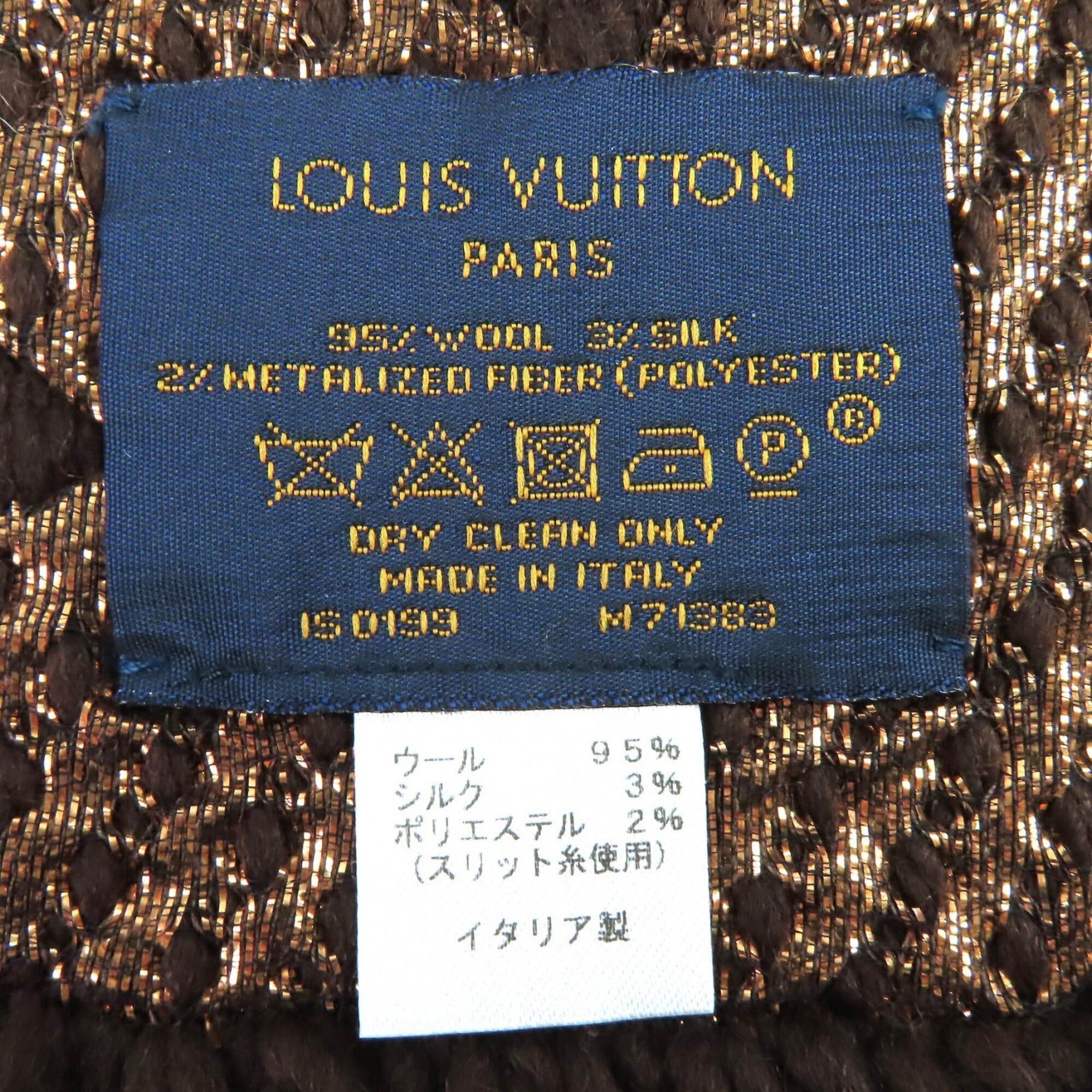 Louis Vuitton LOUIS VUITTON M71383 Echarpe Logomania Shine Wool Silk Scarf, Marron Brown, Made in Italy, Authentic, Women's. Size ONE SIZE - 6 Thumbnail