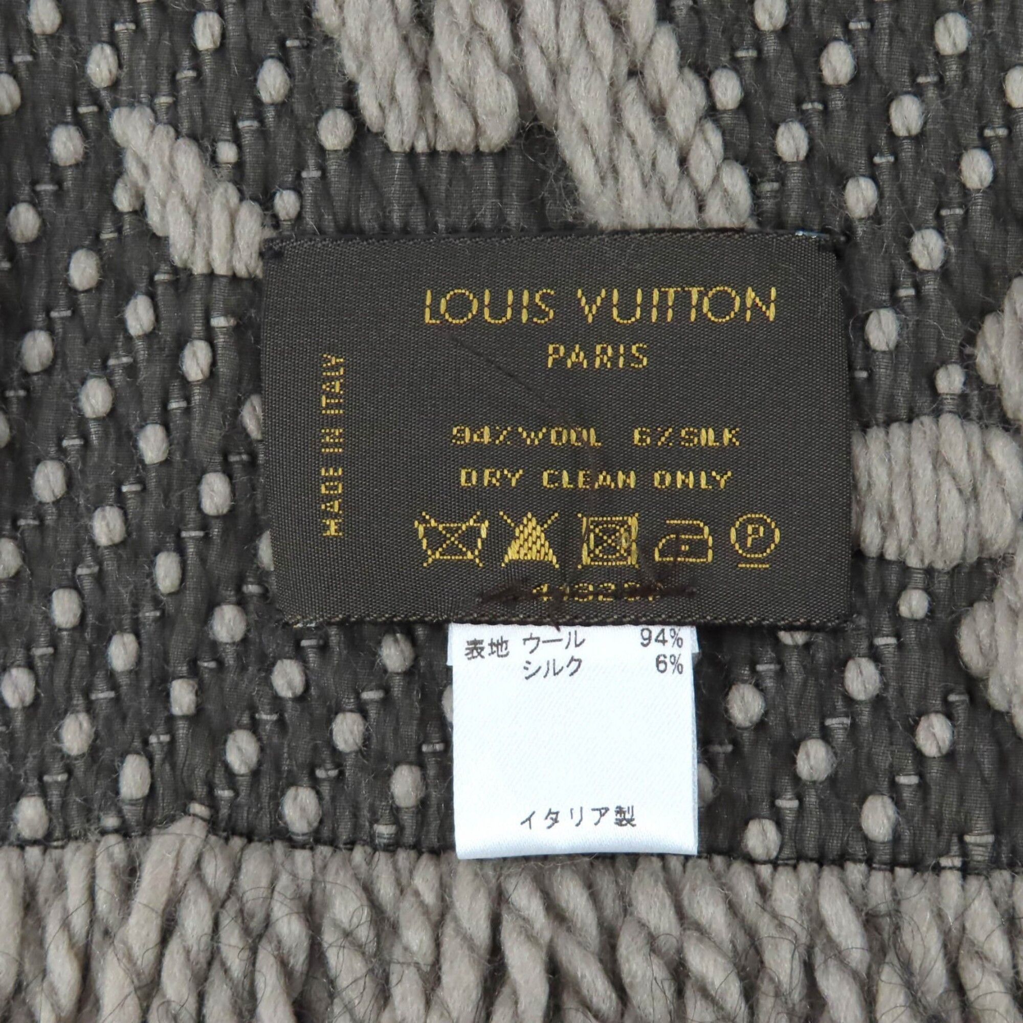 Louis Vuitton LOUIS VUITTON Echarpe Logomania Wool Silk Blend Fringed Scarf, Greige, with Box, Made in Italy, Authentic, Women's Size ONE SIZE - 7 Thumbnail