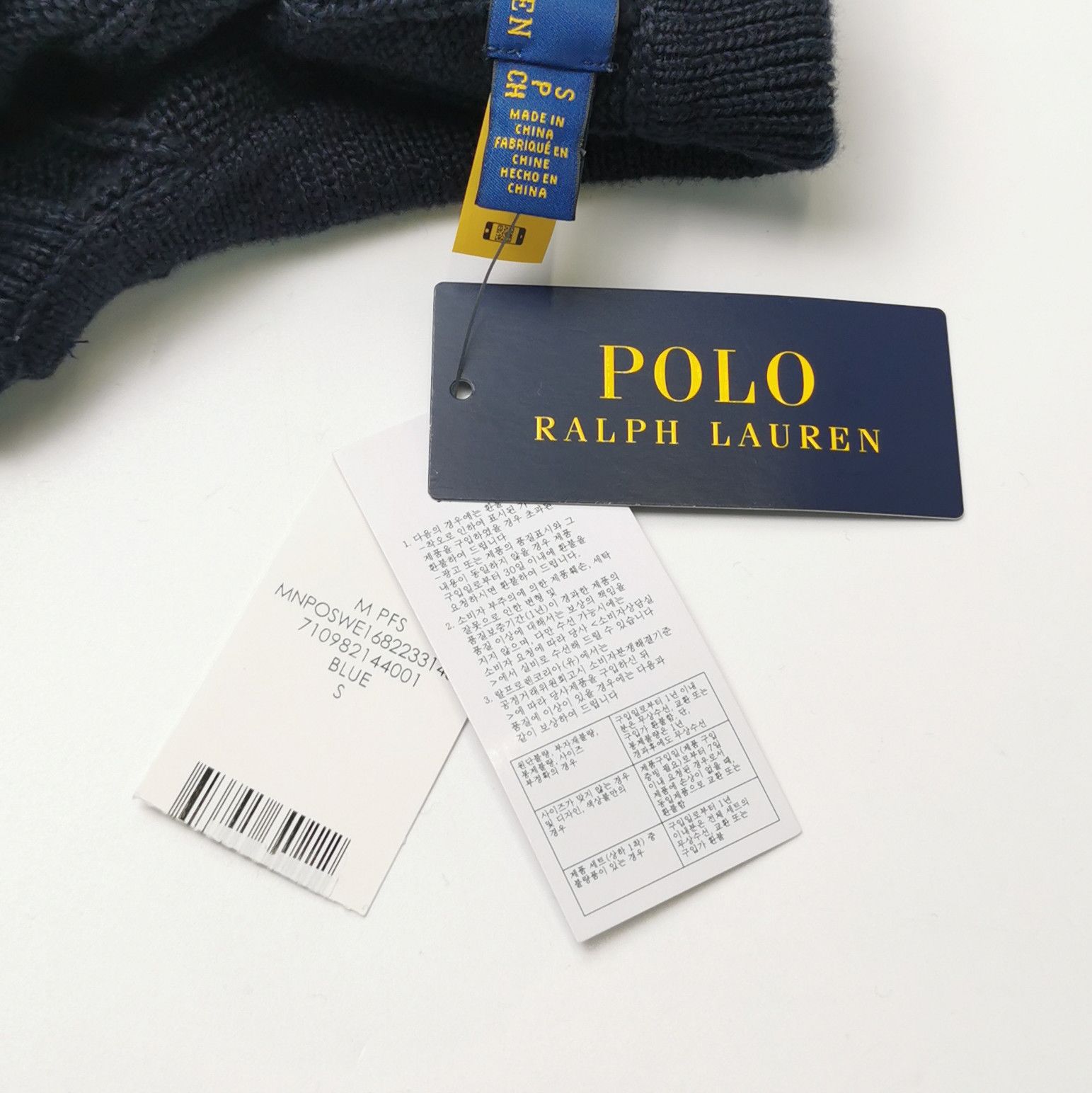 Polo Ralph Lauren Polo Ralph Lauren Navy Cable Knit Collar Sweater S Size US S / EU 44-46 / 1 - 4 Thumbnail