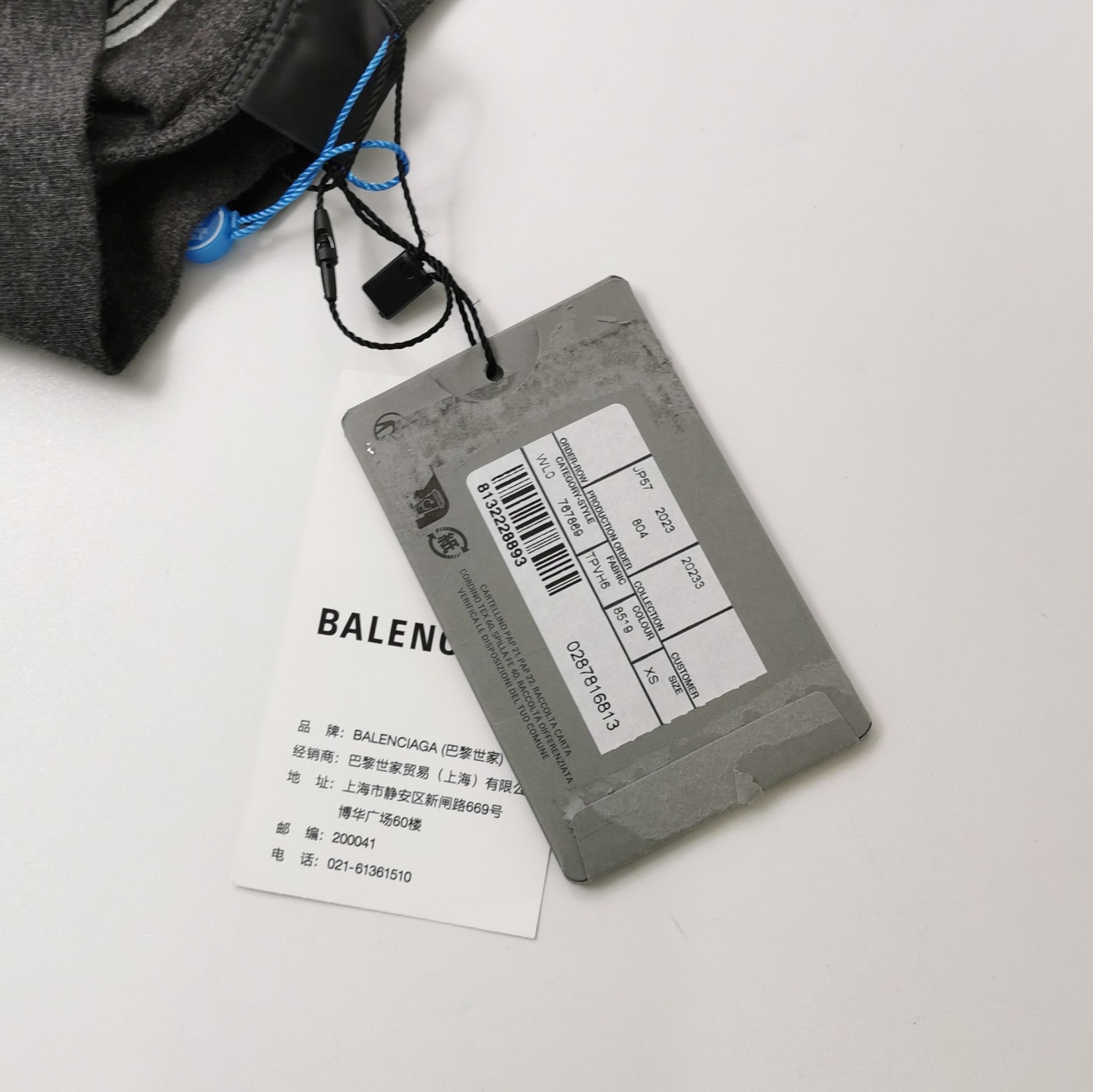 Balenciaga Balenciaga Logo Embroidered Knit Top Size XS Size US XS / EU 42 / 0 - 5 Thumbnail