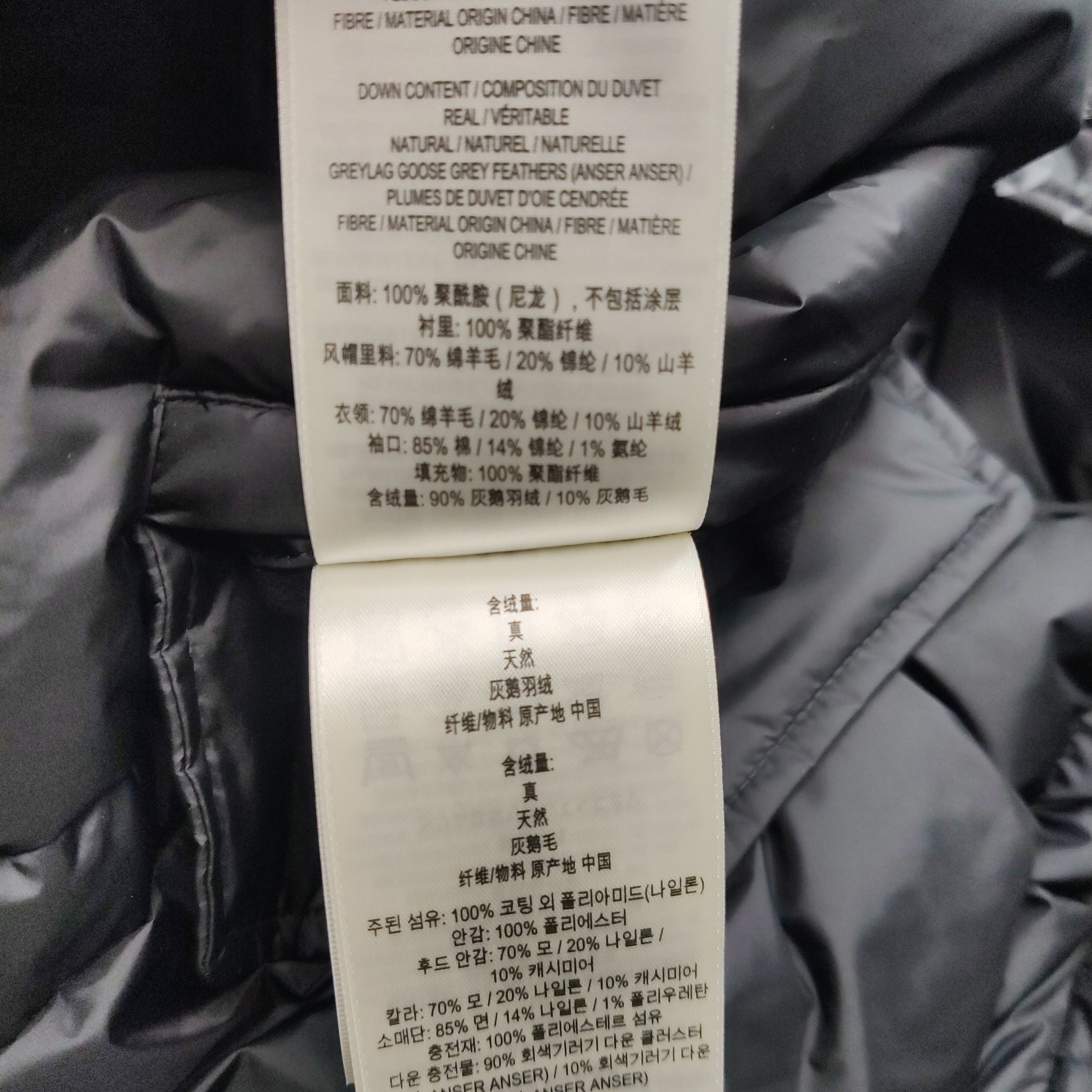 Burberry Burberry Logo Patch Hooded Puffer Jacket XL Size US XL / EU 56 / 4 - 9 Thumbnail