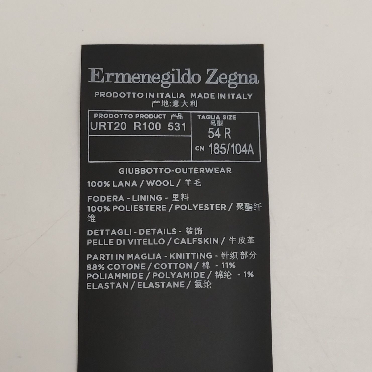 Ermenegildo Zegna Ermenegildo Zegna Wool Bomber Jacket Size 54 Size US L / EU 52-54 / 3 - 8 Thumbnail