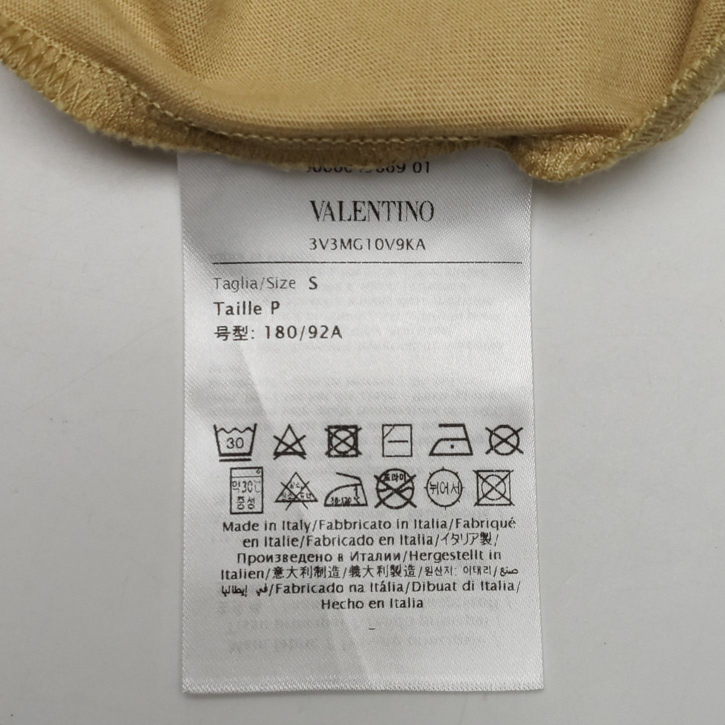 Valentino Valentino Logo Graphic T-Shirt Size S Size US S / EU 44-46 / 1 - 6 Thumbnail