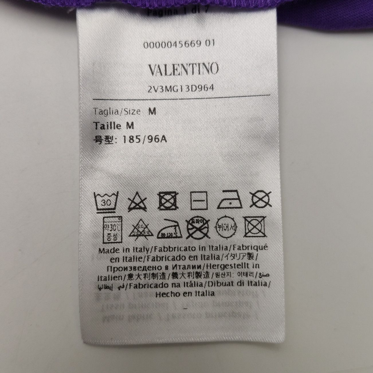 Valentino Valentino Logo Graphic Cotton T-Shirt Size M Size US M / EU 48-50 / 2 - 6 Thumbnail