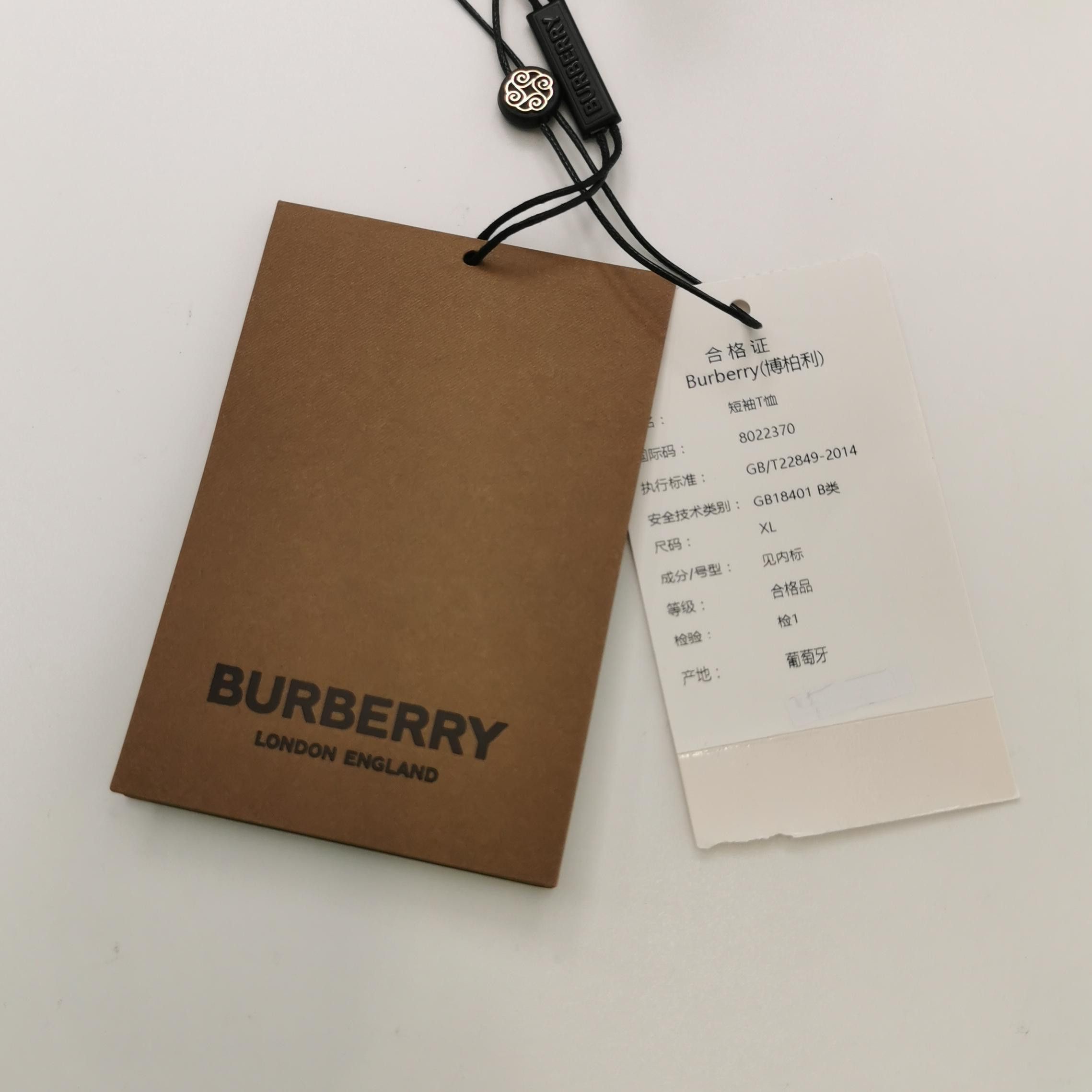 Burberry Burberry Deer Graphic T-Shirt XL Size US XL / EU 56 / 4 - 4 Thumbnail