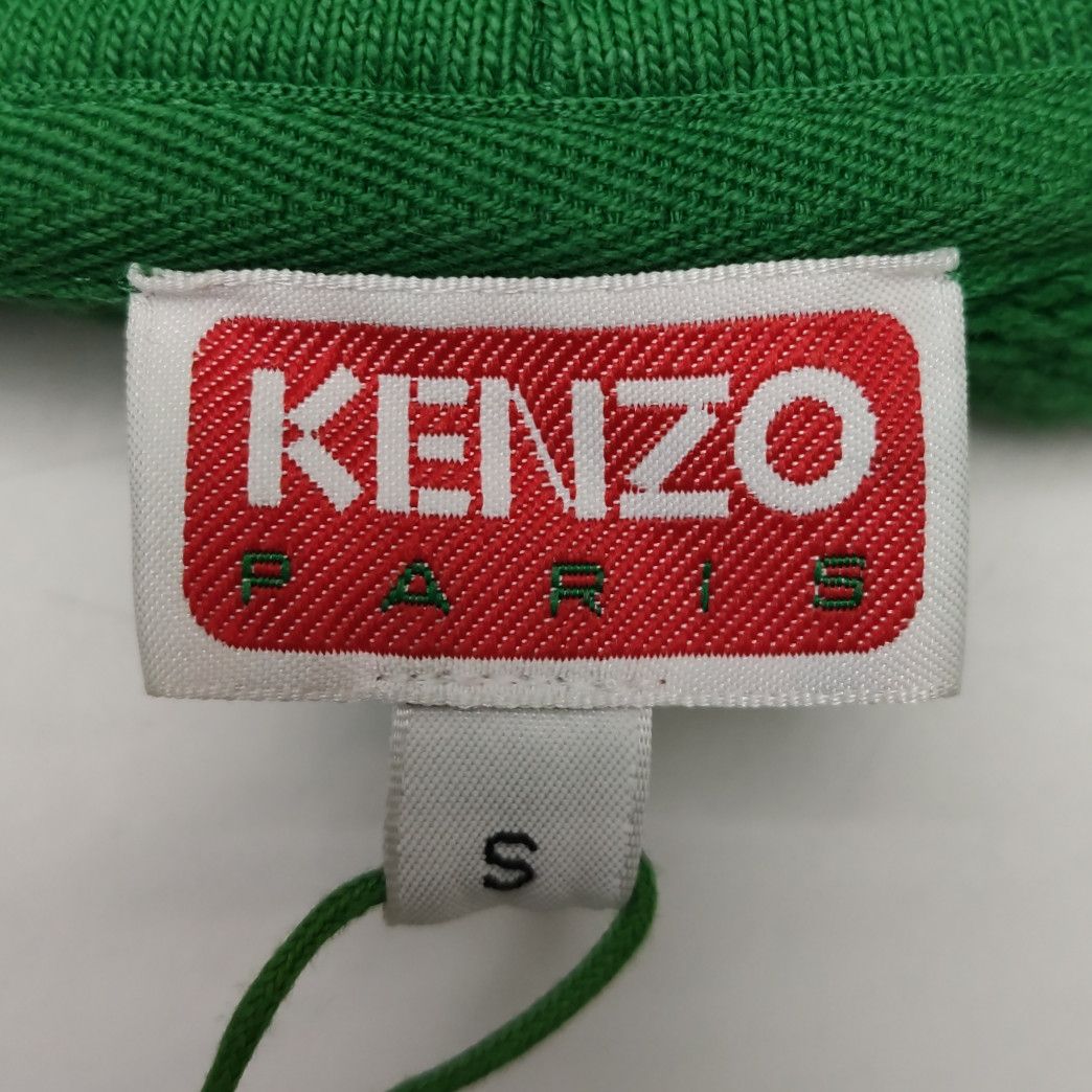 Kenzo Kenzo Tiger Academy Logo Hoodie Size S Size US S / EU 44-46 / 1 - 5 Thumbnail