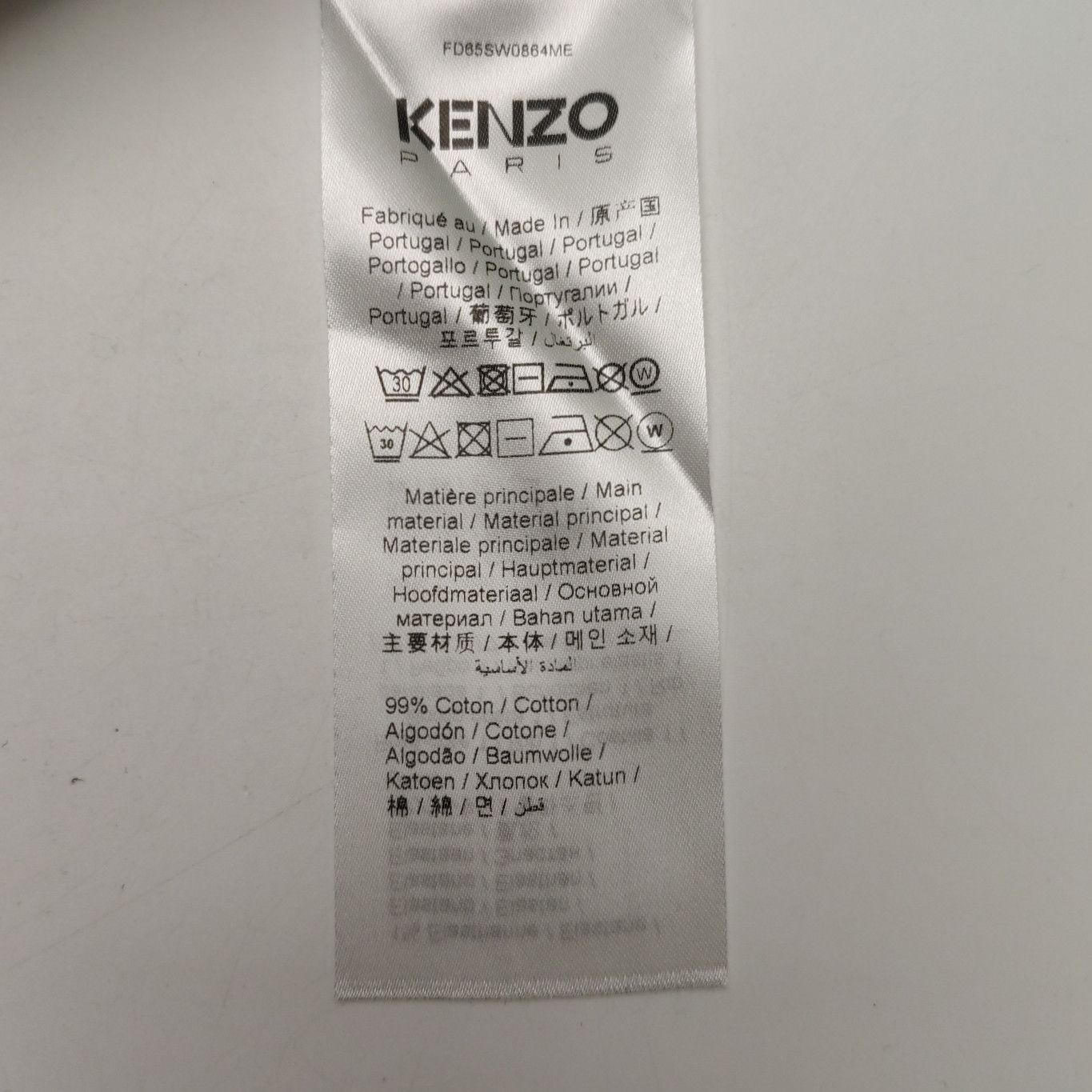 Kenzo Kenzo Tiger Academy Logo Hoodie Size S Size US S / EU 44-46 / 1 - 9 Thumbnail