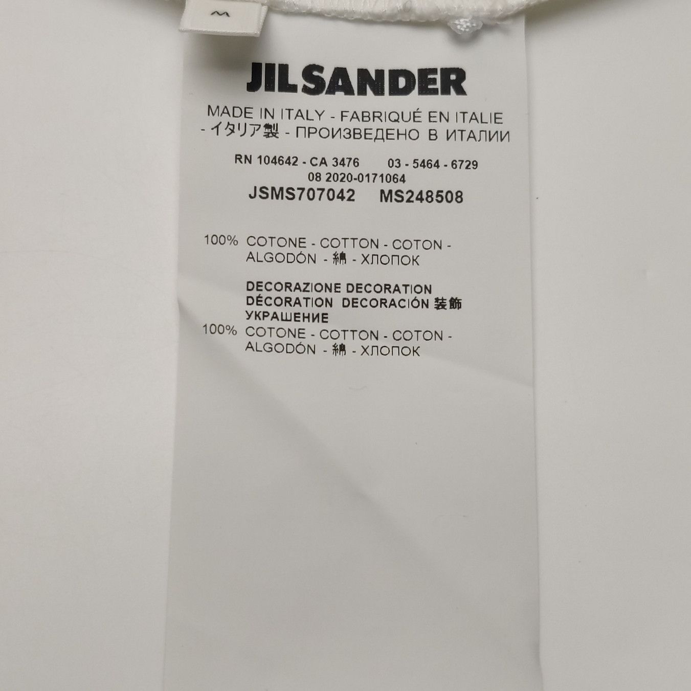 Jil Sander Jil Sander Crochet Patch Cotton T-Shirt Size M Size US M / EU 48-50 / 2 - 7 Thumbnail