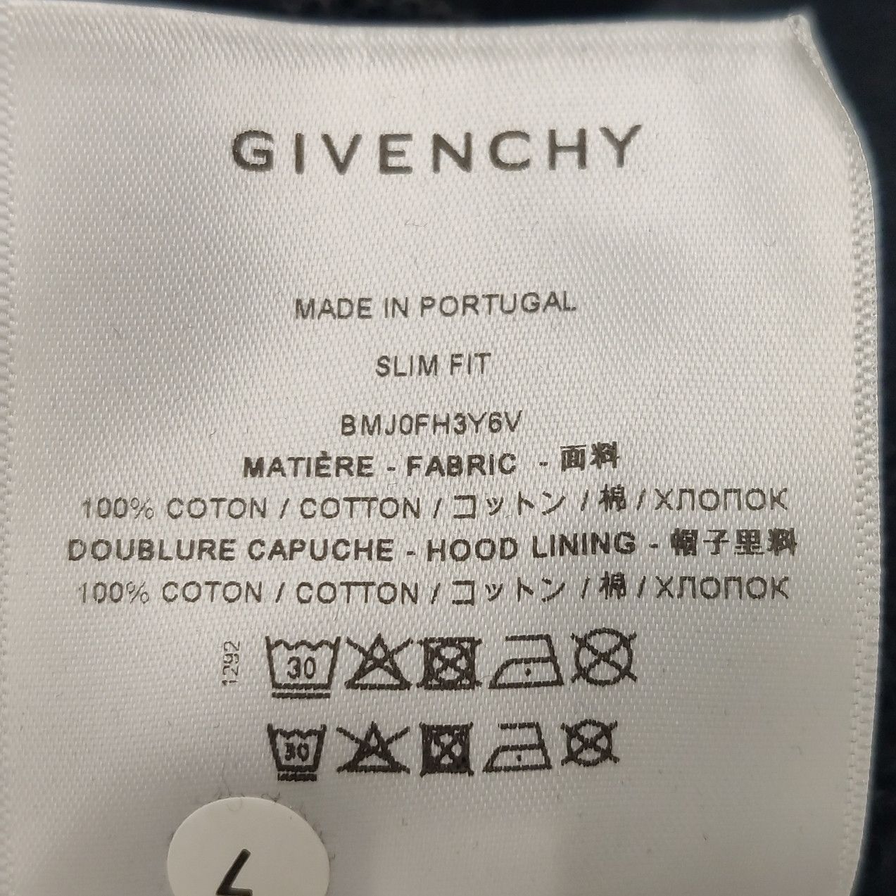 Givenchy Givenchy Logo Zip-up Hoodie Size M Size US M / EU 48-50 / 2 - 7 Thumbnail