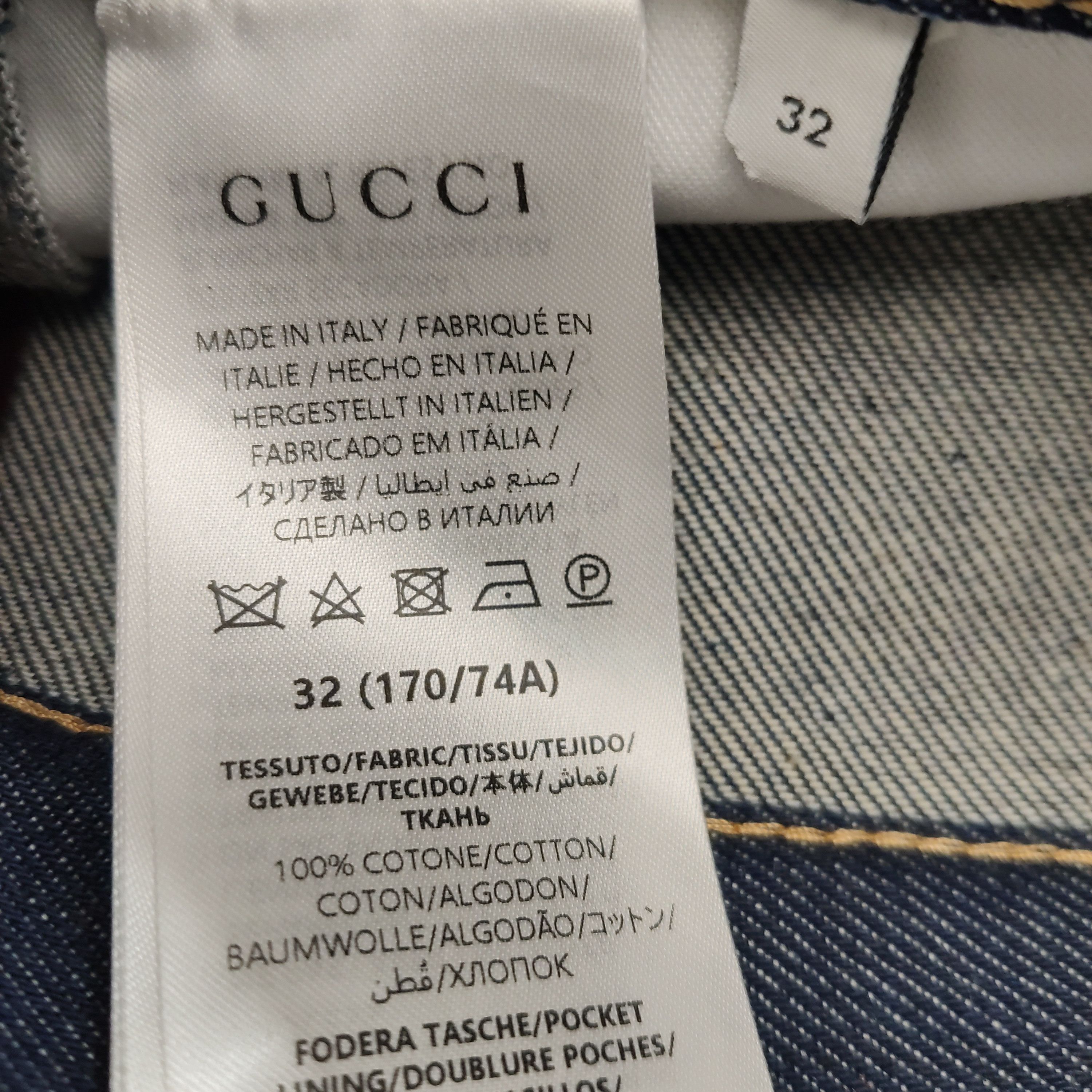 Gucci Gucci Side Logo Trim Denim Shorts Size 32 Size US 32 / EU 48 - 8 Thumbnail